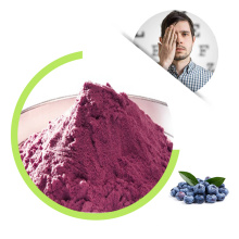 Click Cultivated Fruit Juice Blueberry Juice Powder Blueberry Powder